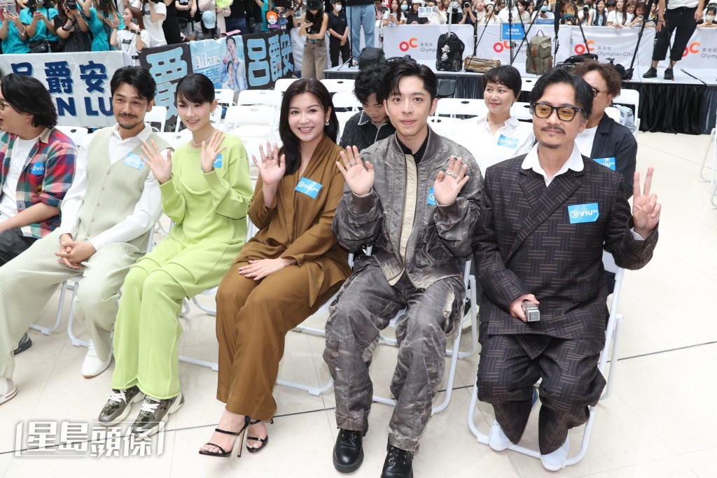 謝君豪、呂爵安（Edan）、練美娟、廖子妤（Fish）和栢天男等今日（29日）出席ViuTV原創劇《光明大押》記者會。
