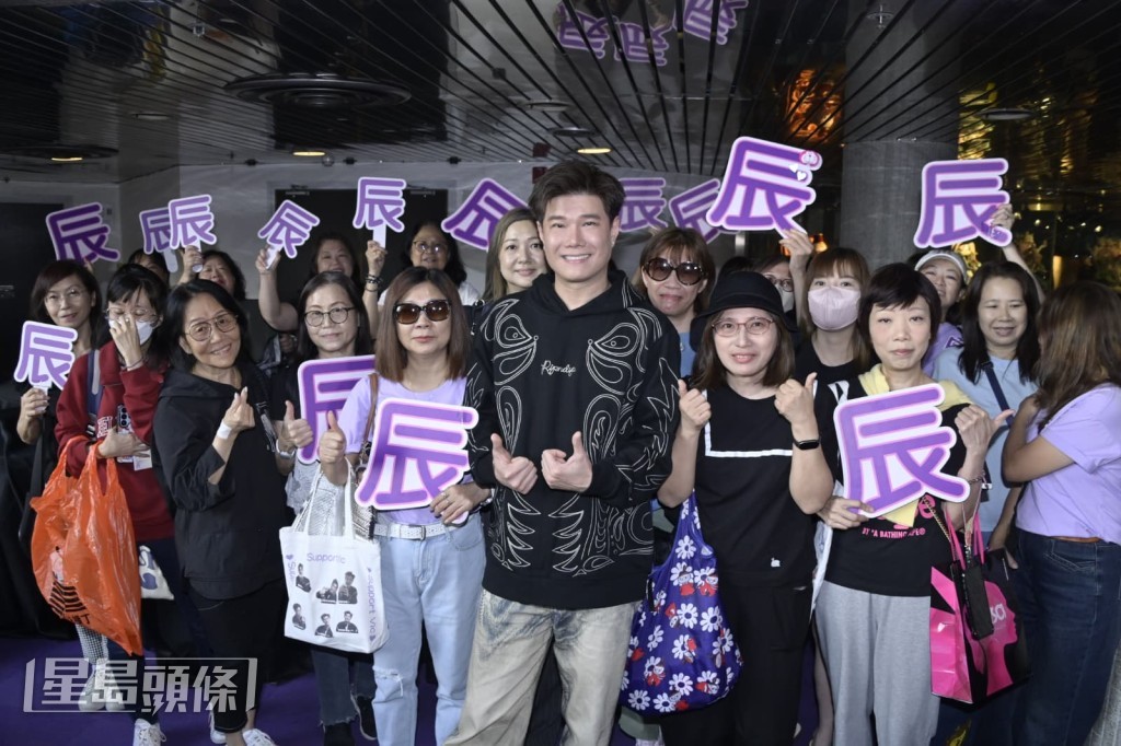 本月25日是張與辰生日,他表示將於正日生日與粉絲一起慶祝。 本月25日是張與辰生日,他表示將於正日生日與粉絲一起慶祝。