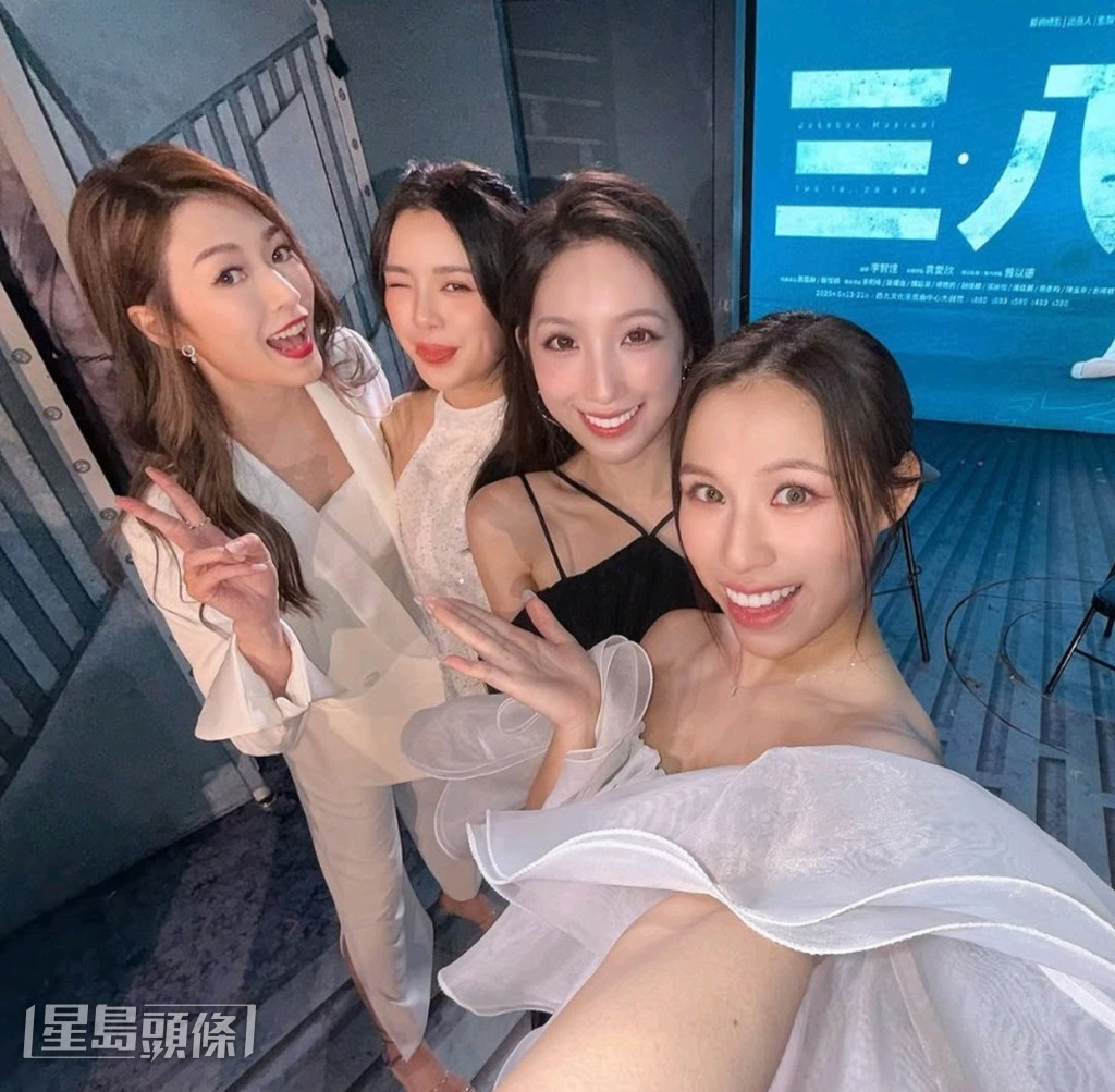 連詩雅、姚焯菲、海兒和Winka分飾18、28和38歲女性,因一場車禍結緣。 連詩雅、姚焯菲、海兒和Winka分飾18、28和38歲女性,因一場車禍結緣。