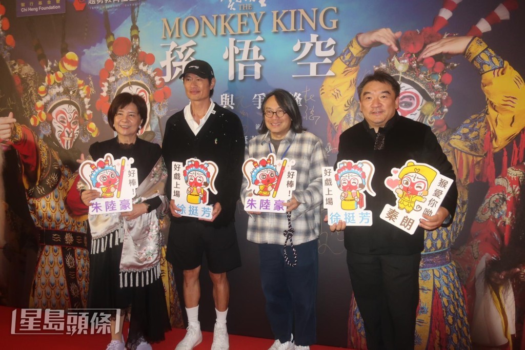 黃德斌坦言有機會都想挑戰京劇。 黃德斌坦言有機會都想挑戰京劇。