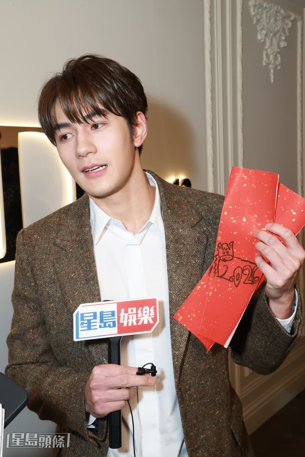 他表明今年不怕吃得太多而身型暴漲，因他已經有減肥攻略。