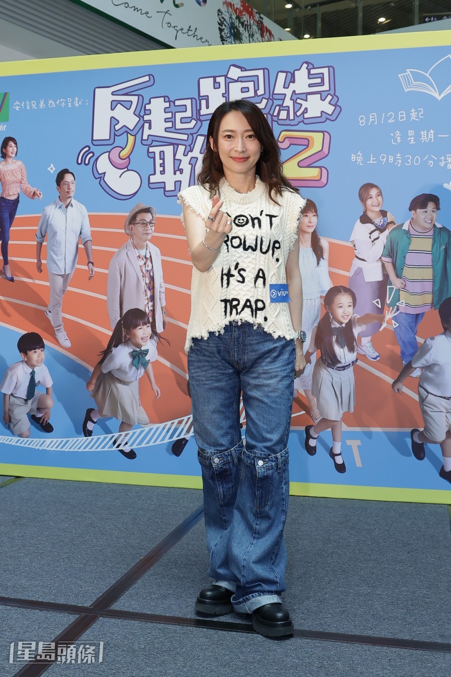 周家怡在《反》劇中飾演單親媽媽,她苦笑近年已升級做媽媽角色。 周家怡在《反》劇中飾演單親媽媽,她苦笑近年已升級做媽媽角色。