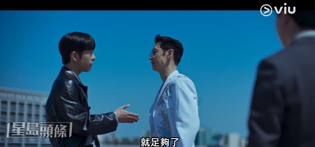 Edan與李帝勳雙雄鬥智，確係有睇頭！