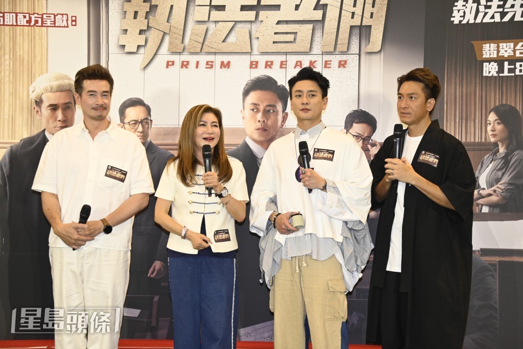 黃宗澤獲樂易玲讚係「鑽油台大內總管」。