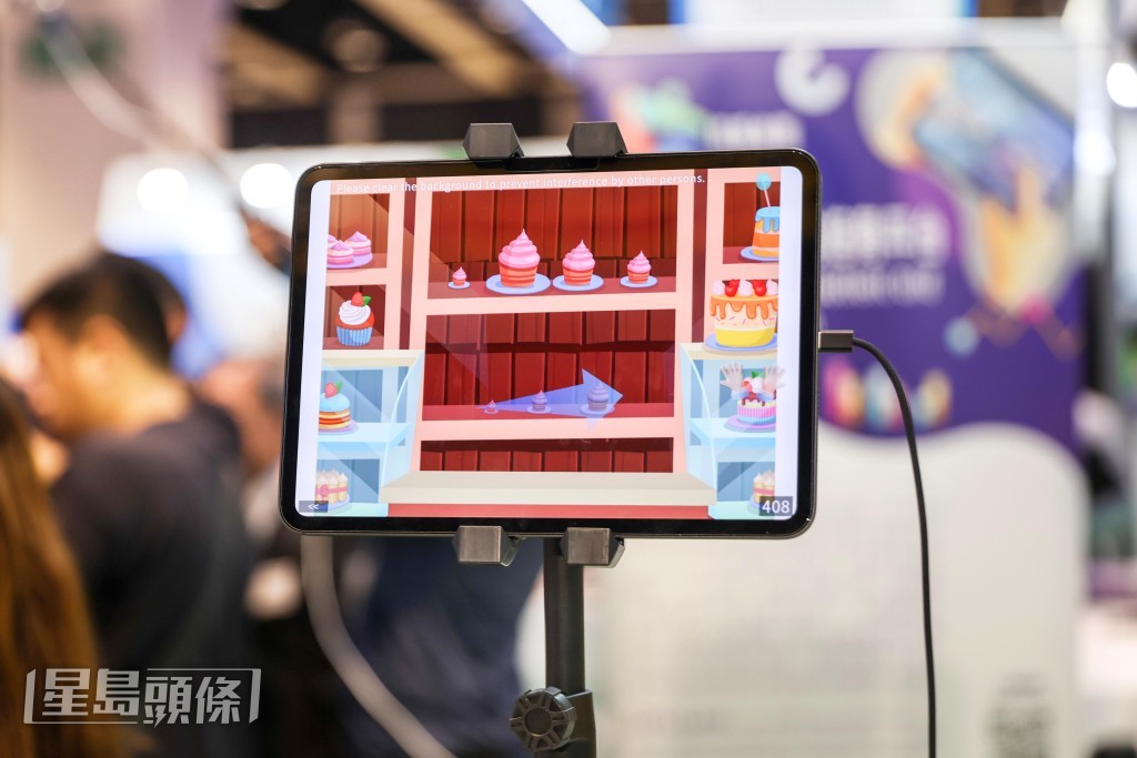 她指當局邀請全港中小學參與2024/25學年的數字教育調查，結果顯示超過95%的教師對使用電子工具提升教學效能充滿信心。資料圖片