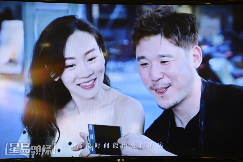 思琦新歌《三個人的愛情太擁擠》。
