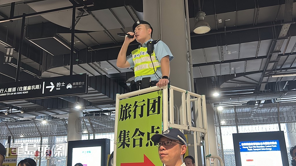 警方致力維持口岸秩序。林思明攝 警方致力維持口岸秩序。林思明攝