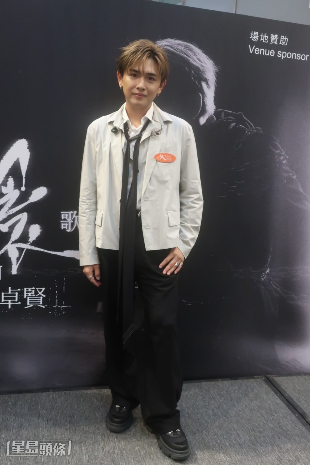 范卓賢憑歌曲《明日劇痛會暫停》入圍第四十八屆十大中文金曲「金曲獎」以及憑《淚光萬歲》入圍CASH金帆音樂獎「最佳男歌手演繹」五強。