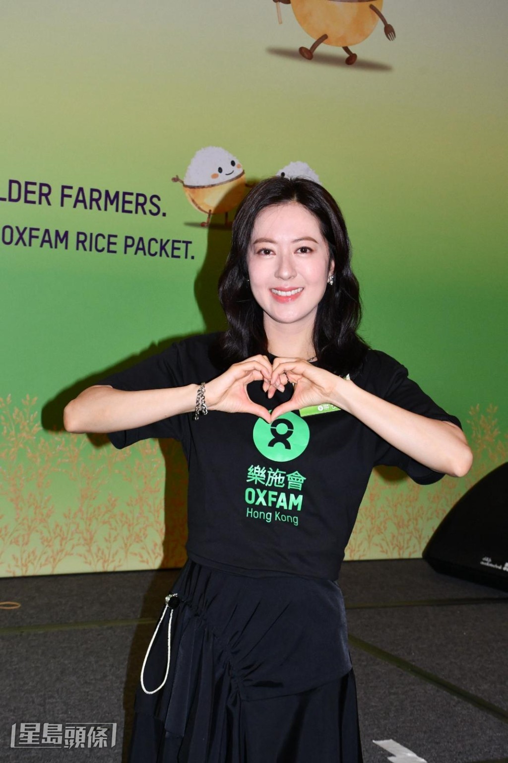5月3日是她的45歲生日,她稱,只與朋友簡單食飯慶祝。 5月3日是她的45歲生日,她稱,只與朋友簡單食飯慶祝。