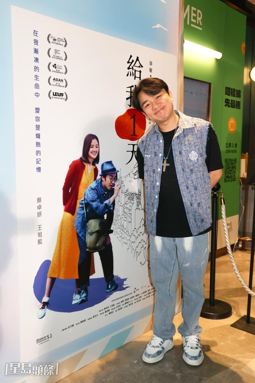 祖藍指現在回歸兒童節目,在內地做「兒童音樂劇」。 祖藍指現在回歸兒童節目,在內地做「兒童音樂劇」。