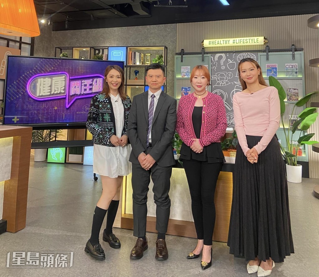 之前更接過TVB節目《健康關注組》訪問。