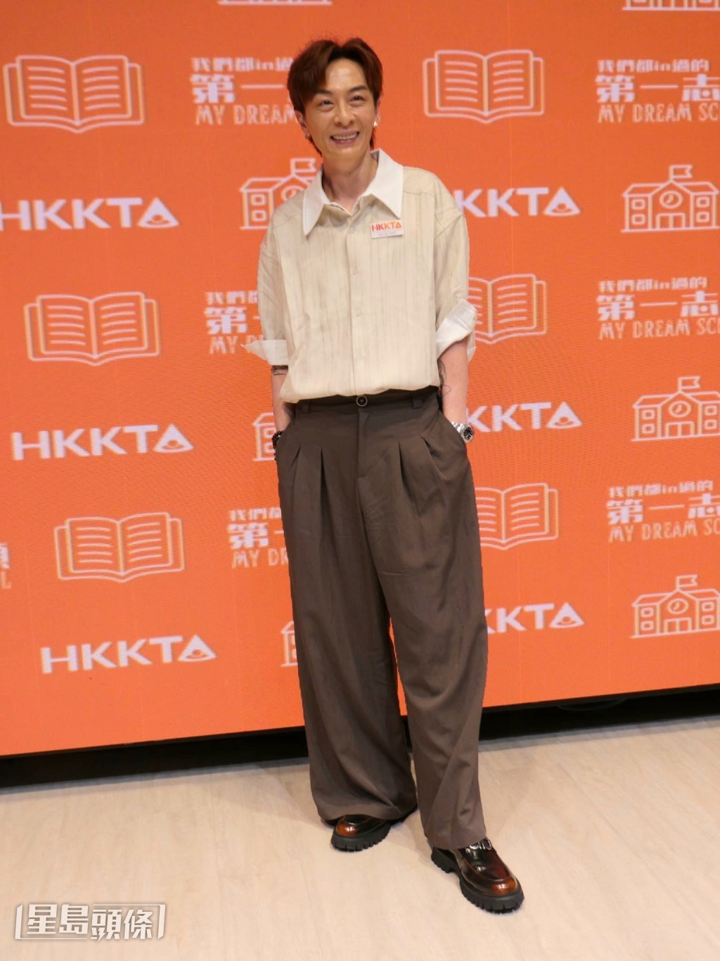 擔正做男主角的顏志恒，他笑言今次會全力以赴做到最好。