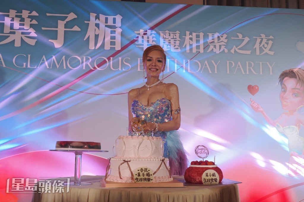 葉子楣表示一直心存5個心，對人要真心、對自己有信心、做事要有決心、最重要係懂得將心比心。