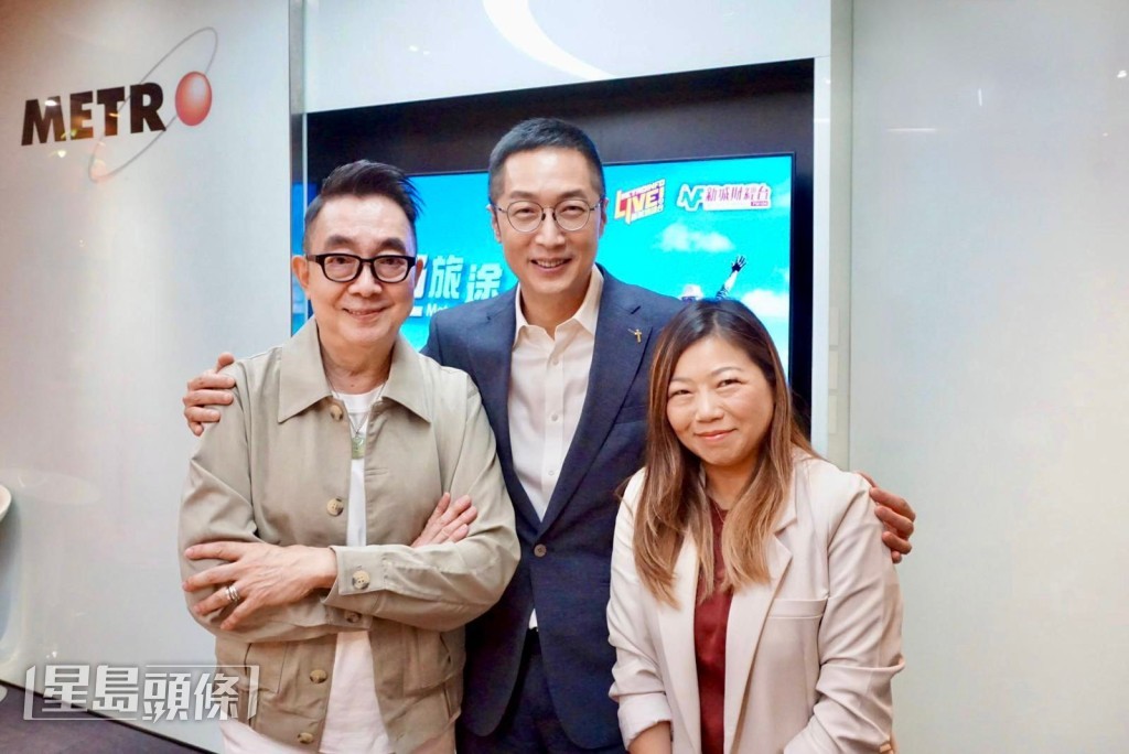 盧世昌夥拍林淑敏主持新城財經台全新節目《銀色旅途》。 盧世昌夥拍林淑敏主持新城財經台全新節目《銀色旅途》。