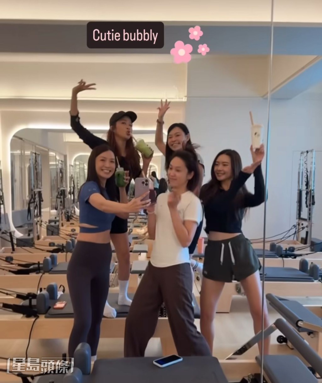 陳煒不時與蔣祖曼、戴祖儀等做普拉提（Pilates），難怪身材非常好。