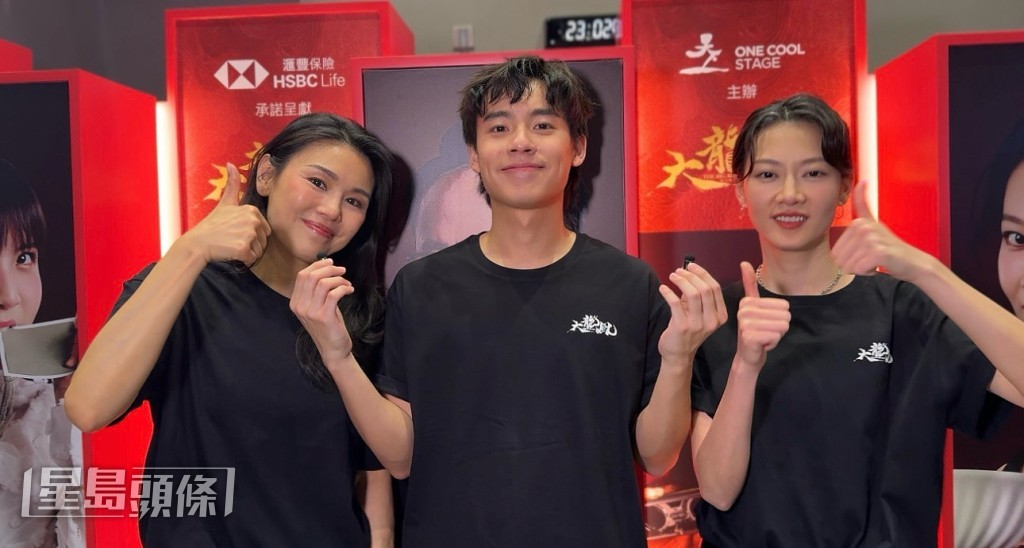 劇中分別飾演新人黃梓僑（Elvin）母親的廖子妤與何嘉莉，對「兒子」讚不絕口