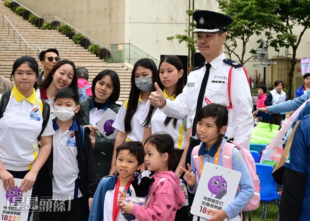 港島總區指揮官郭嘉銓出席活動。