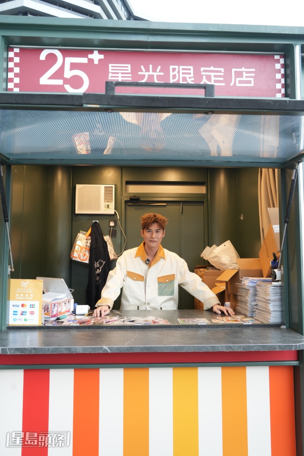 這次他客串做一日店長M