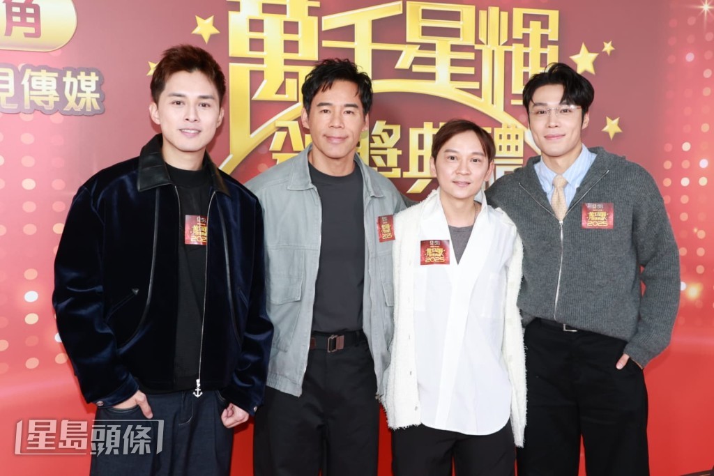 何廣沛指頒獎禮當晚旨在幫大家打氣。