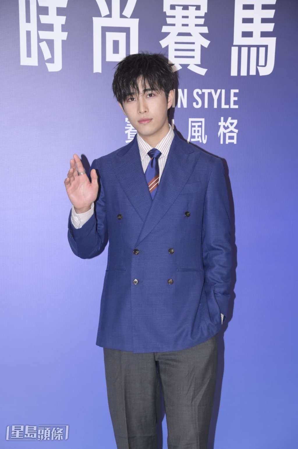 吳啟洋也有出席。