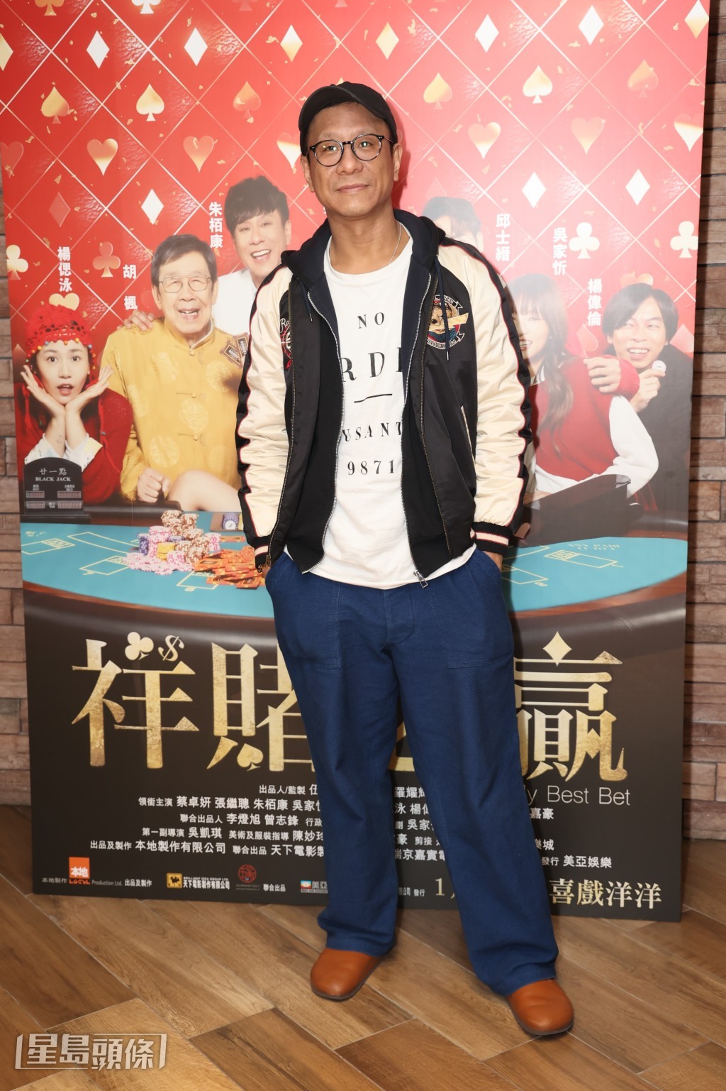 朱康指以講笑形式將票房拿出來講,講大一些也無妨。 朱康指以講笑形式將票房拿出來講,講大一些也無妨。