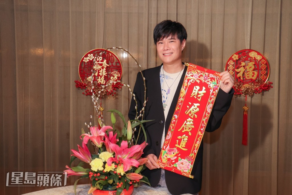  踏入馬年，與辰今年希望可以堅定開始做運動這習慣。