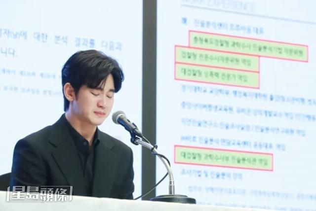金秀賢律師今日再指廣告商拿出的證據只是《橫豎》的造假證據。 金秀賢律師今日再指廣告商拿出的證據只是《橫豎》的造假證據。