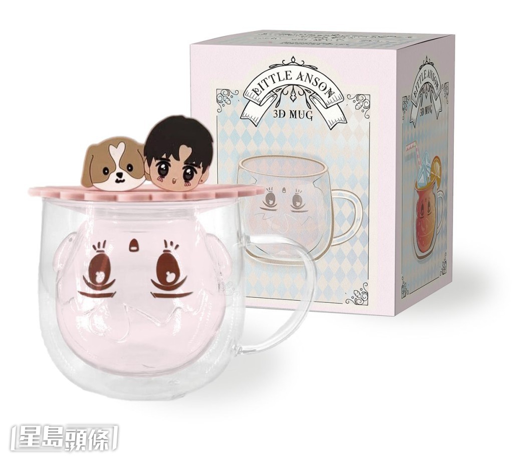 【Together】Little Anson雙層玻璃杯連杯蓋 【Together】Little Anson雙層玻璃杯連杯蓋