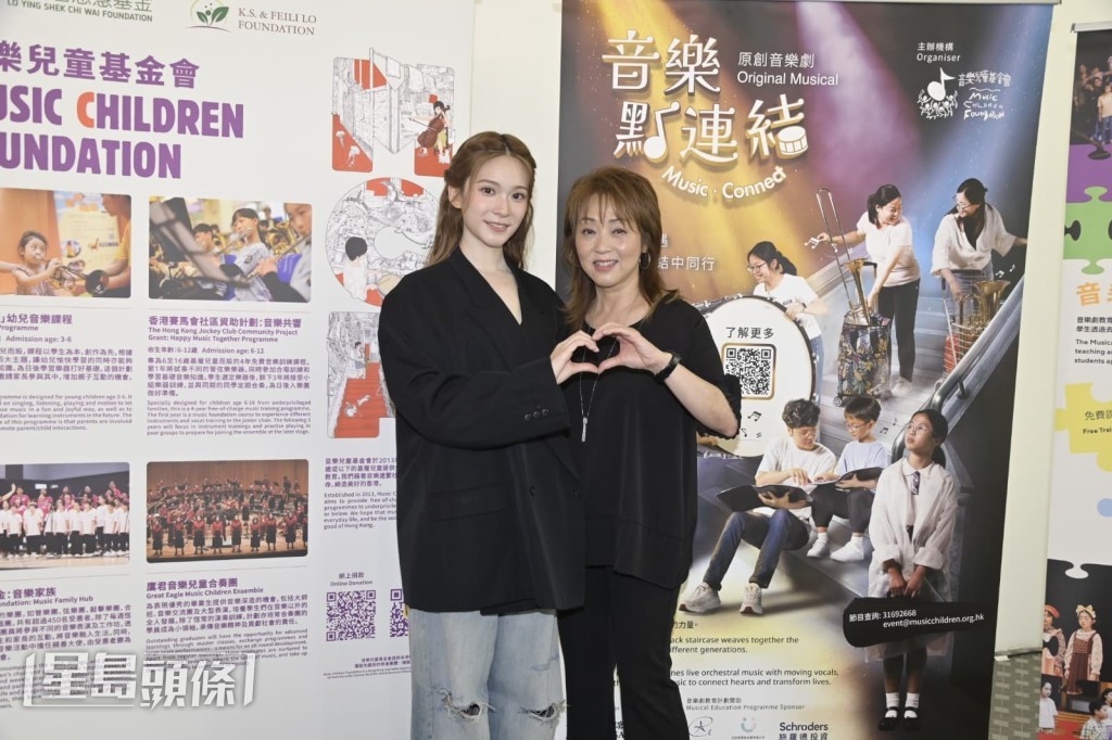 龐秋雁認為由雲皓影擔演最適合不過。 龐秋雁認為由雲皓影擔演最適合不過。