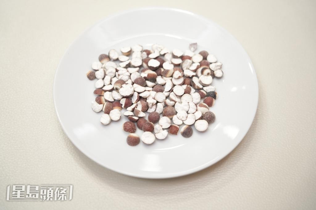 茨實 