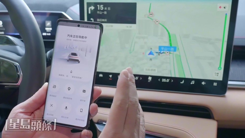 北斗衛星導航與高德地圖深度融合。
