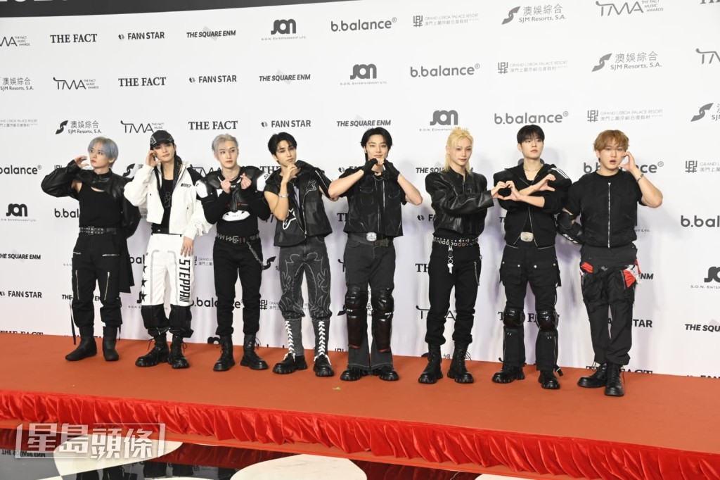 Stray Kids