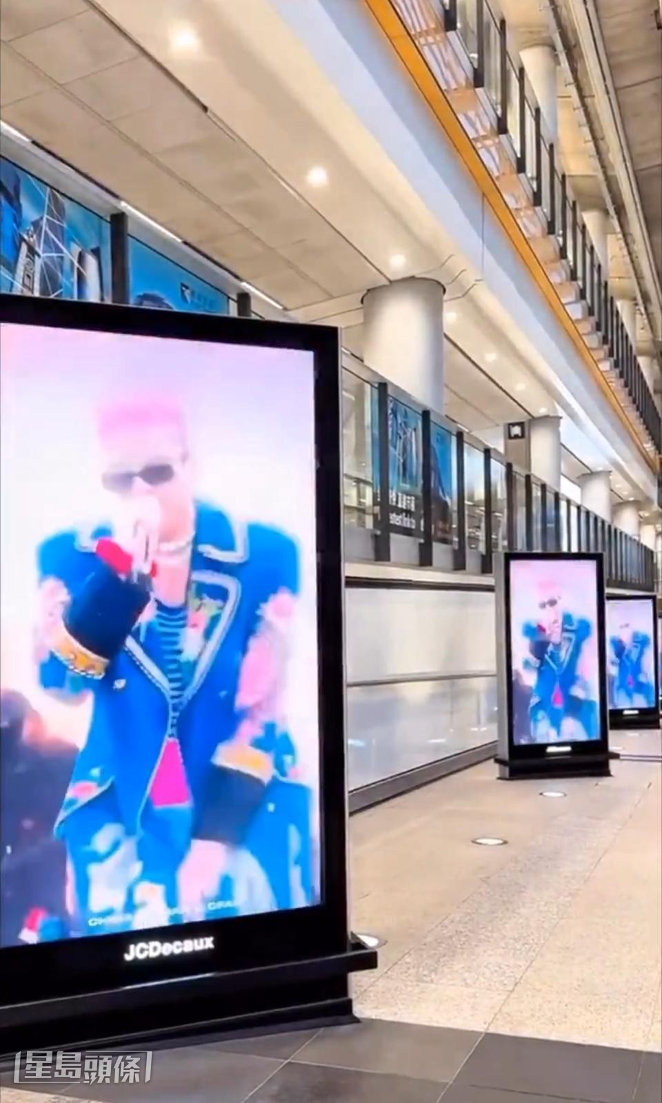 機場都首度有明星應援廣告。