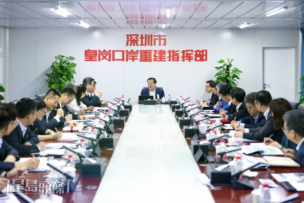 夏寶龍考察新皇崗口岸。港澳辦相片 夏寶龍考察新皇崗口岸。港澳辦相片