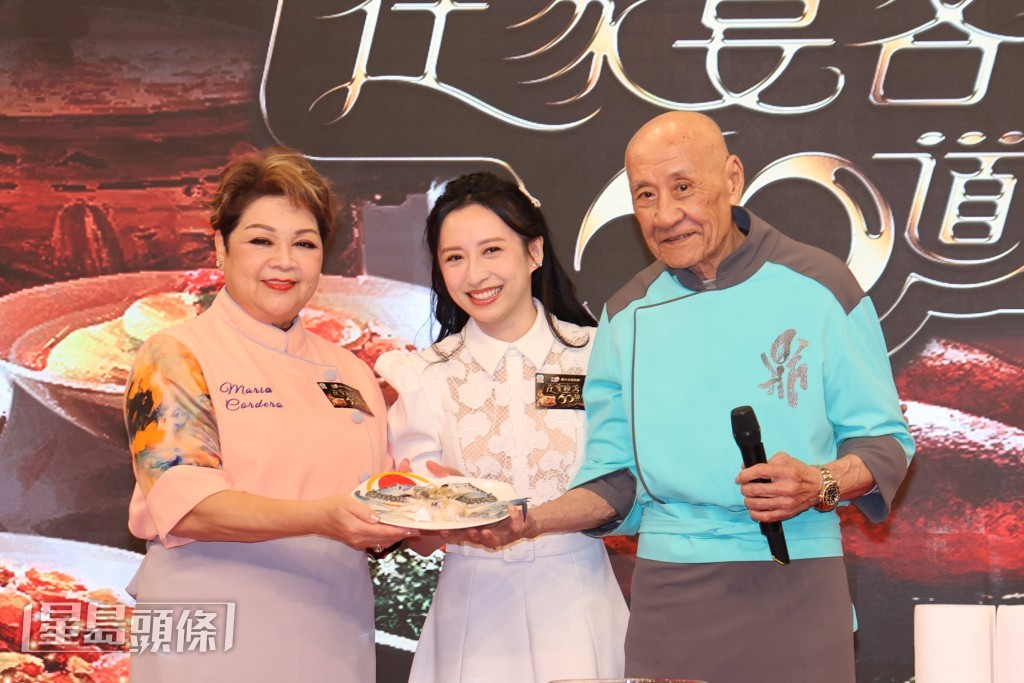 節目《在家宴客60道菜》中的兩位前輩鼎爺、肥媽都好關心嘉欣的終身大事。