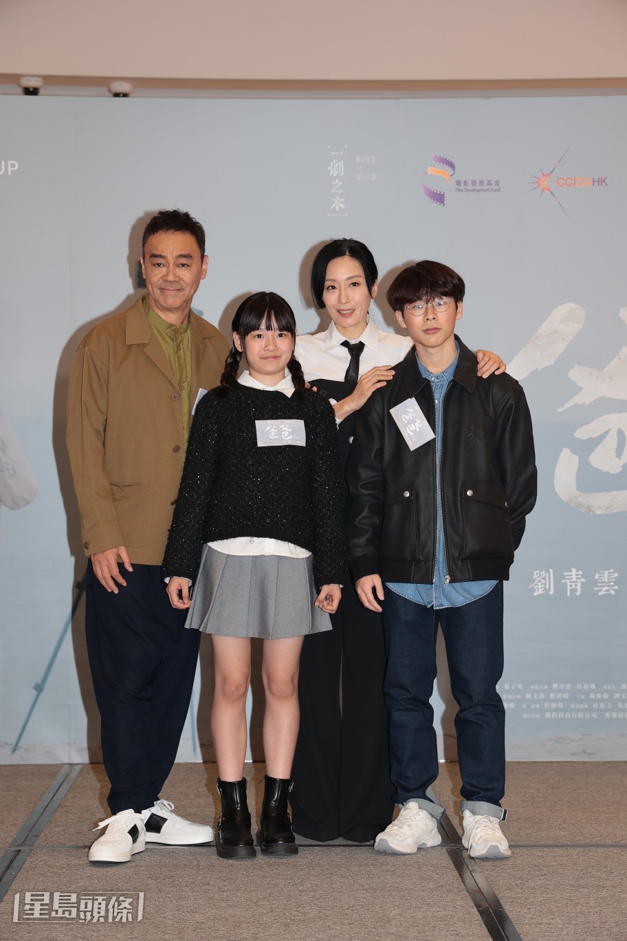 青雲在戲中有背部全裸演出,他表示角色是一個平凡人,因此沒有操身形。 青雲在戲中有背部全裸演出,他表示角色是一個平凡人,因此沒有操身形。