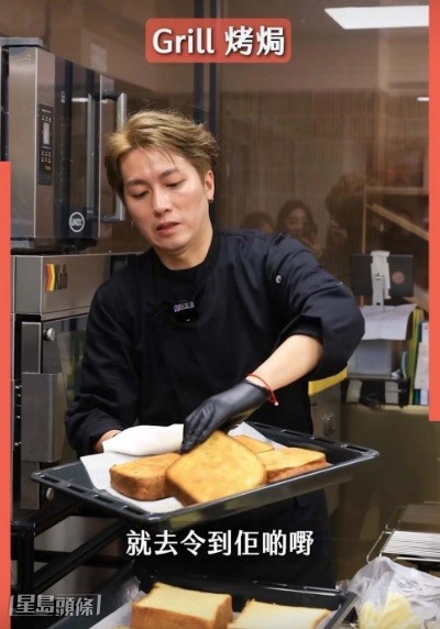 黃達文成日送蛋糕畀李芷晴做禮物。