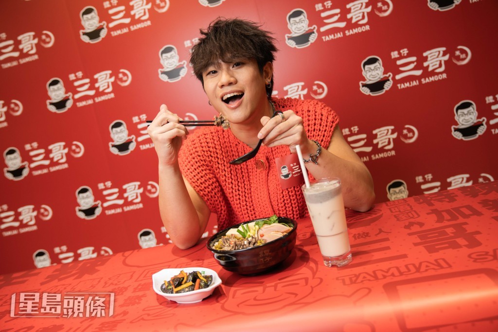 ROVER四子大讚今次譚仔三哥期間限定的米線及小吃好好食。