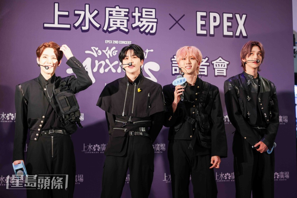 EPEX有「大胃王男團」之稱,成員都說希望有時間品嚐香港美食。 EPEX有「大胃王男團」之稱,成員都說希望有時間品嚐香港美食。
