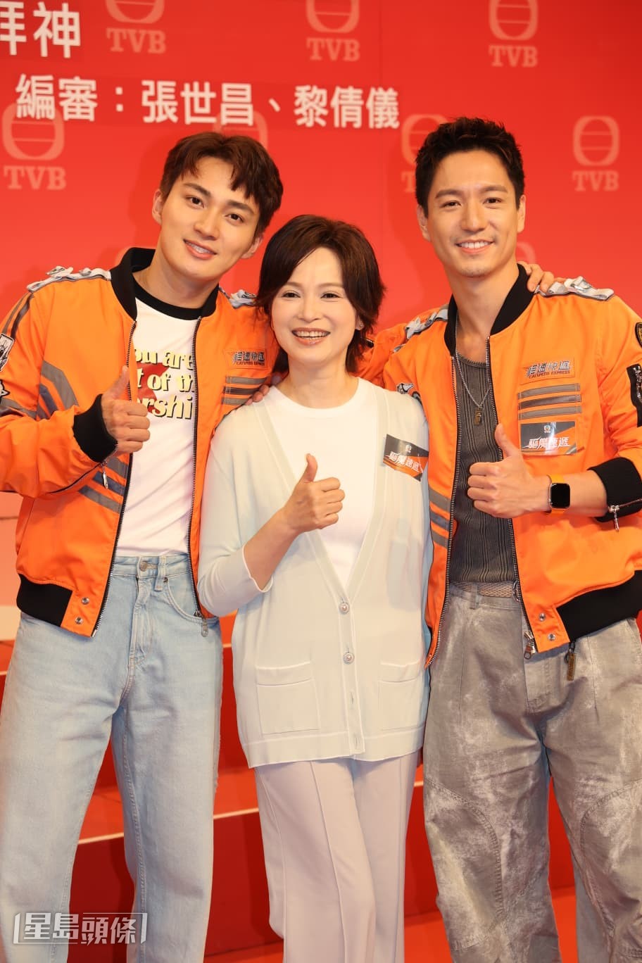 樊亦敏明言跟一班《愛•回家之開心速遞》演員合作多年，私底下都會約食飯。