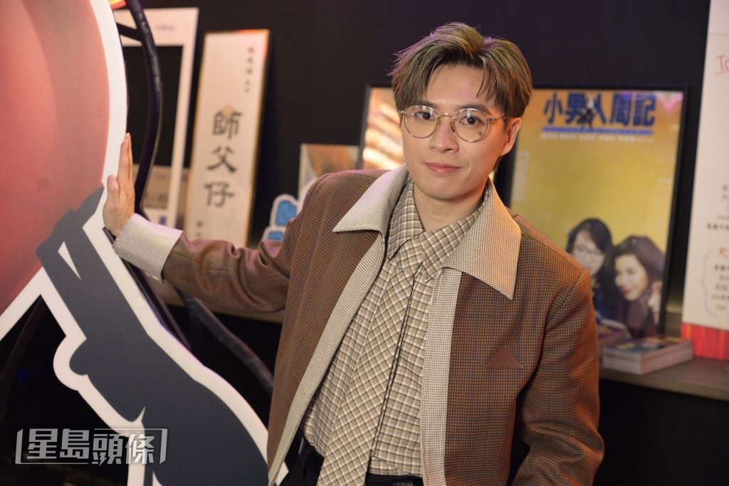 Frankie笑言現實中只有被「皮寶寶」（Frankie粉絲暱稱）包圍。