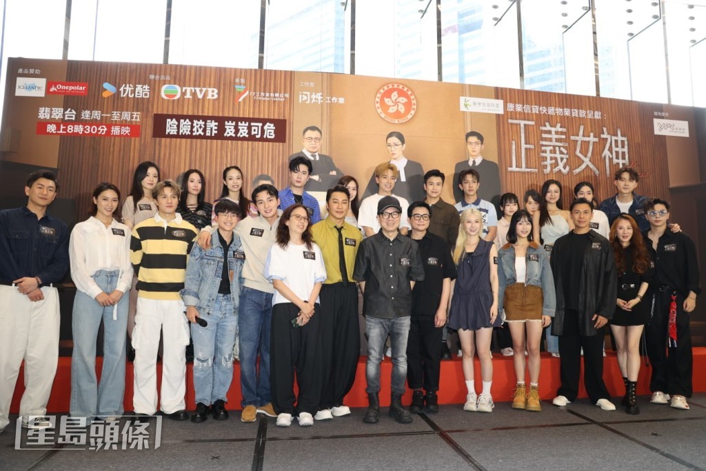 劇集暫列2026年翡翠台劇集收視之冠。 劇集暫列2026年翡翠台劇集收視之冠。