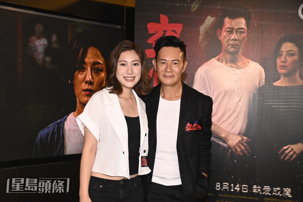 張兆輝女兒跟父親一樣對演藝有興趣，目前正在英國攻讀電影與電視學士課程。