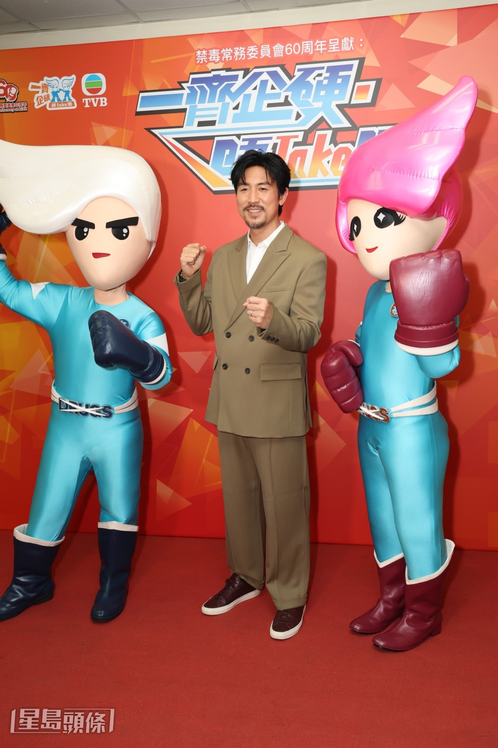 Shaun覺得「太空油」等毒品對小朋友影響大,要傳達正能量。 Shaun覺得「太空油」等毒品對小朋友影響大,要傳達正能量。