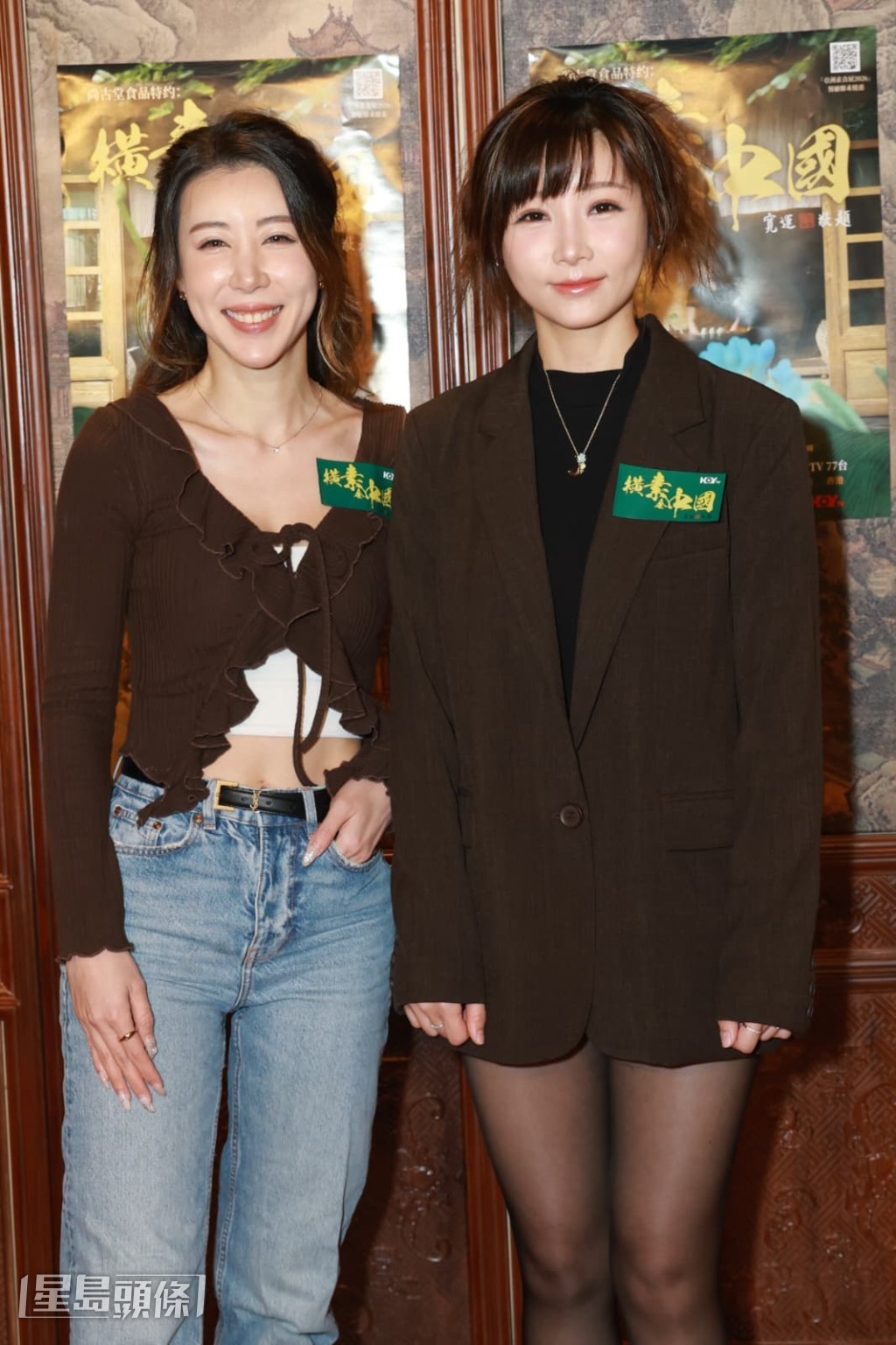 找來簡淑兒做伴娘。