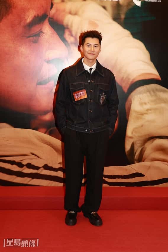 陳家樂和廖子妤主演的英皇電影《像我這樣的愛情》昨晚舉行首映禮。