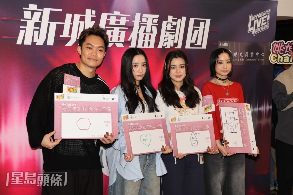 姚焯菲、張蔓姿、張蔓莎及胡子彤將於下月舉行音樂會,相信歌迷必定好期待。 姚焯菲、張蔓姿、張蔓莎及胡子彤將於下月舉行音樂會,相信歌迷必定好期待。