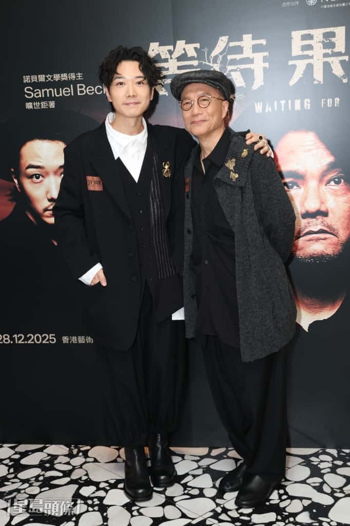 倪秉郎今次就演一個老角，適合自己的年齡。