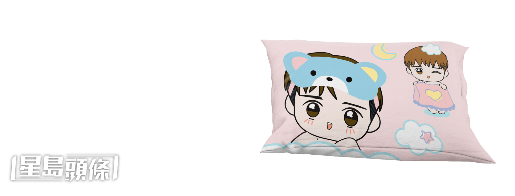 Little Anson 一起浸浴系列枕頭套。