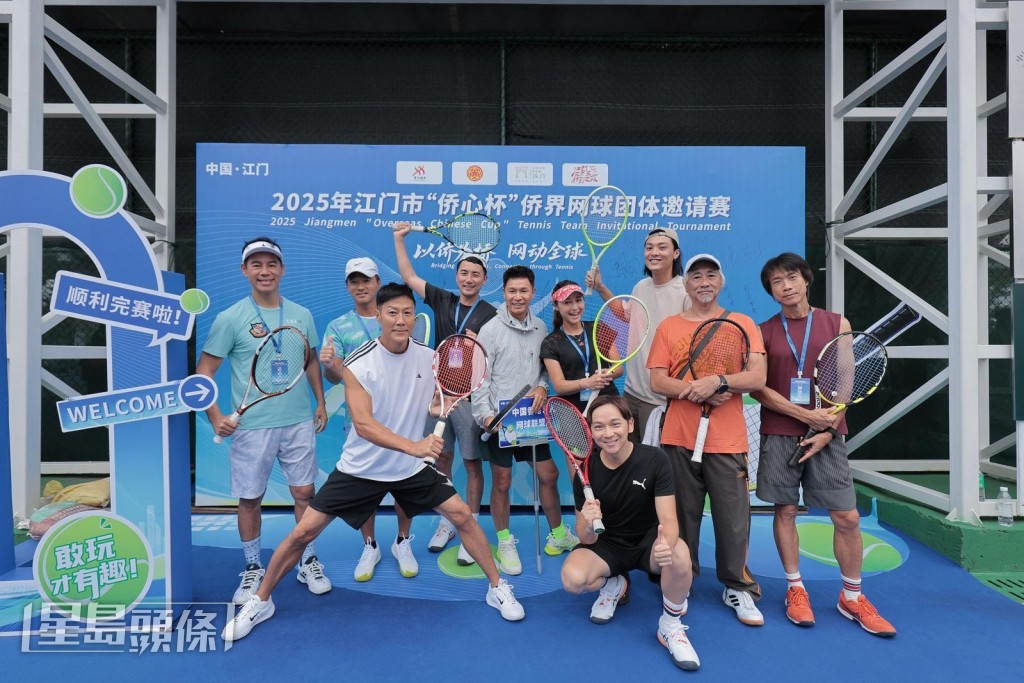 聯盟希望以網球為橋樑,組織各類比賽及籌款活動,支援有需要的組織與社群。 聯盟希望以網球為橋樑,組織各類比賽及籌款活動,支援有需要的組織與社群。